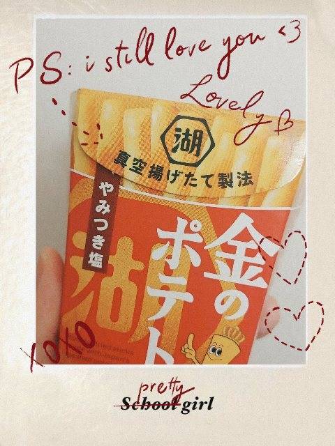 出勤します!!