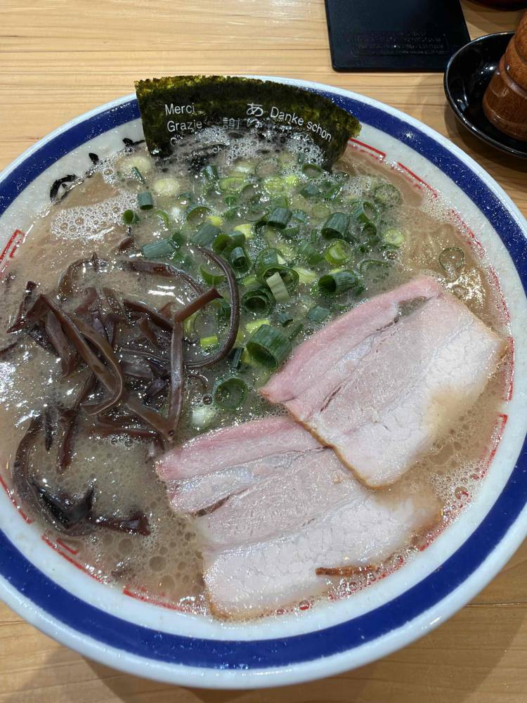 微妙な気温の時