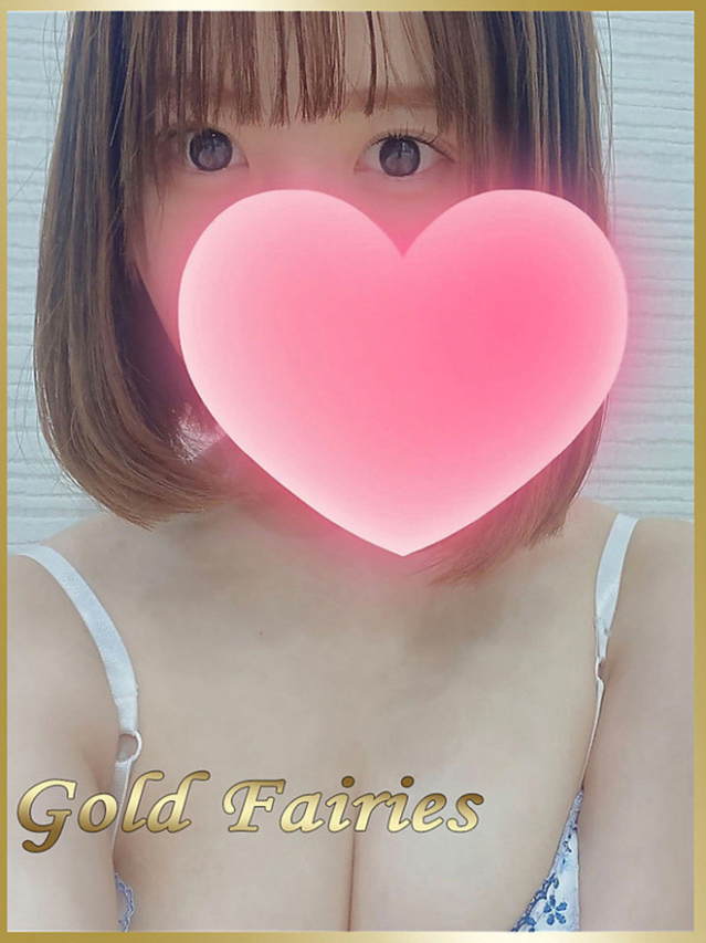 こうめ（GOLD）（新橋フェアリーズ）