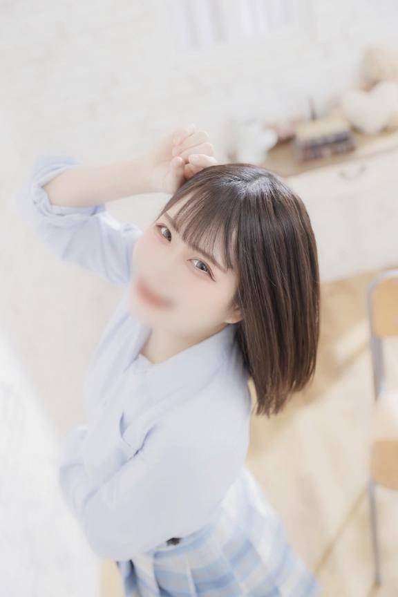 まってるね？