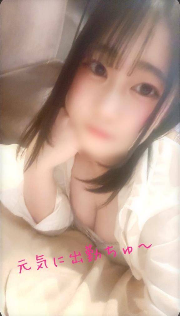 おはようございます⑅⃛