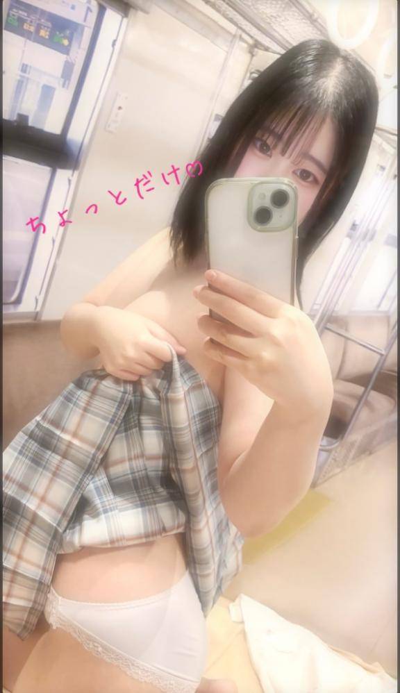 えちえちな…