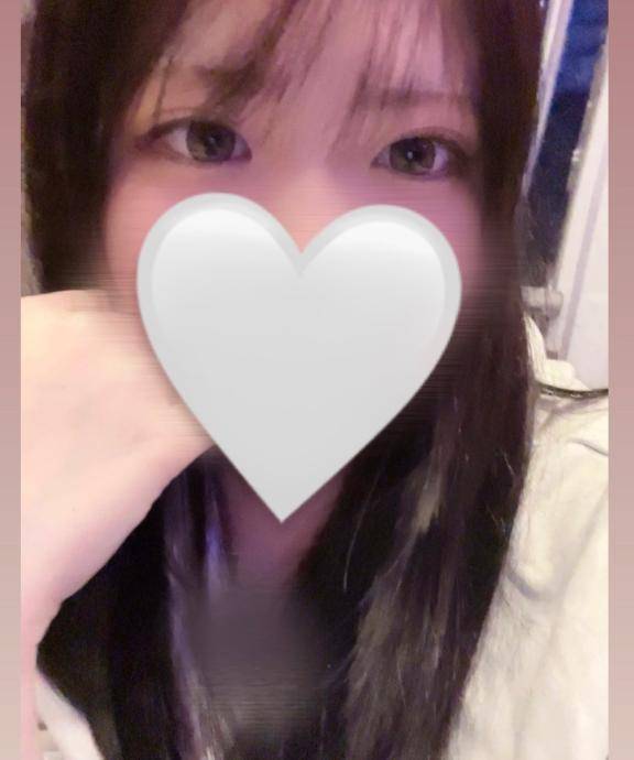おはよ！