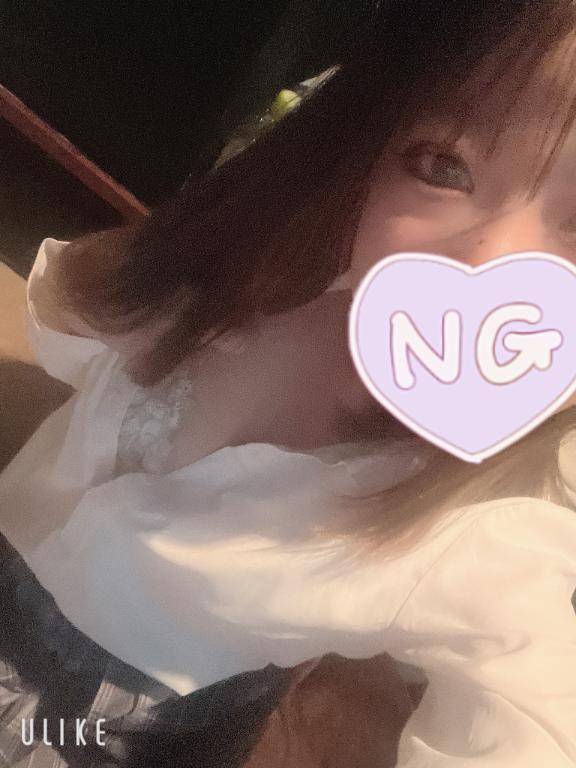 この後も🎀