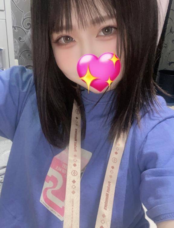 ずっきゅん