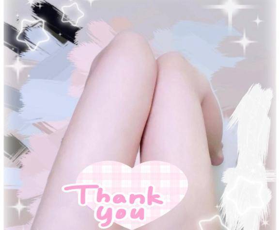ありがとう💖
