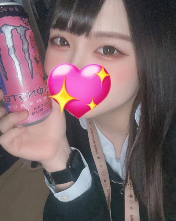 安定の