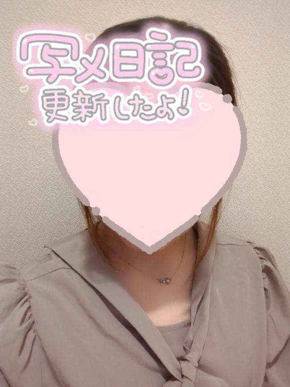 何する？❤️