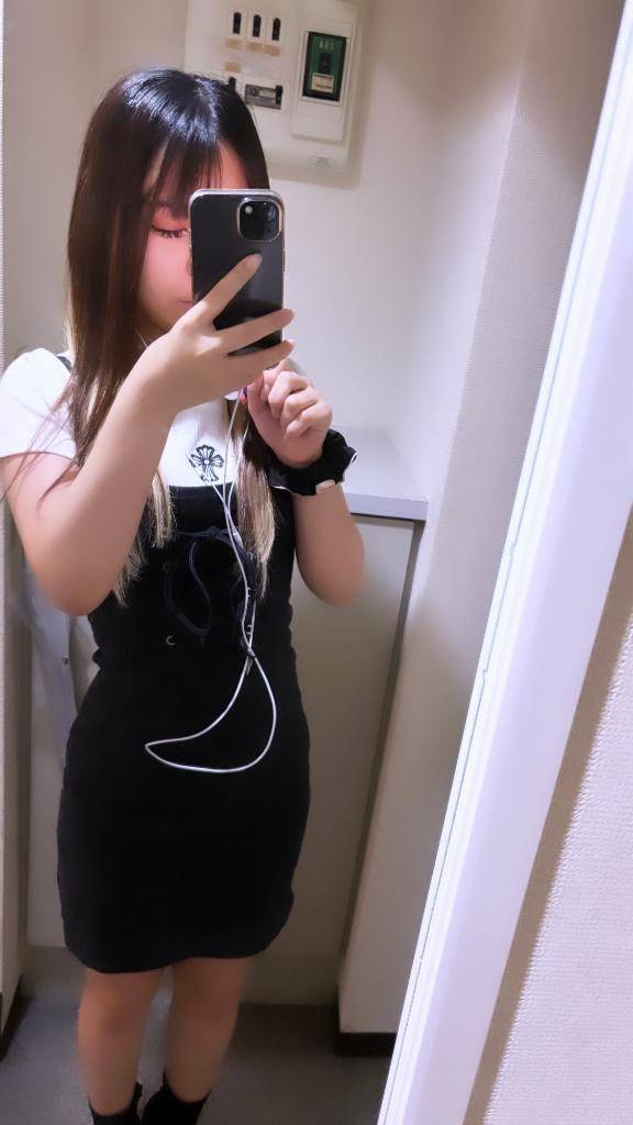 初めまして😊