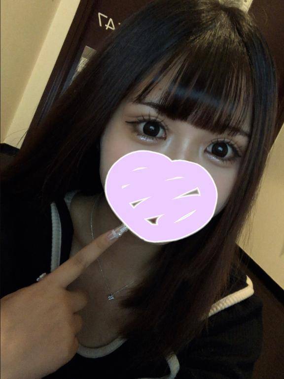 実は...
