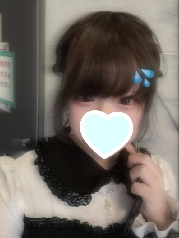 かまって欲しいな🫶