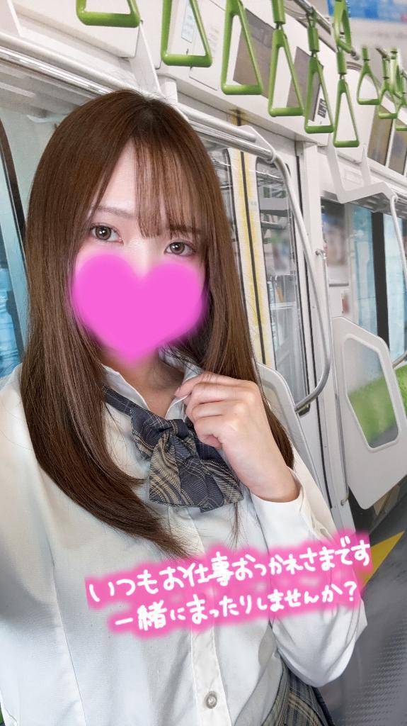 一緒に…♡