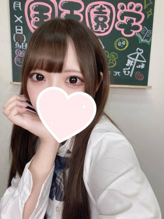 はじめまして❣️