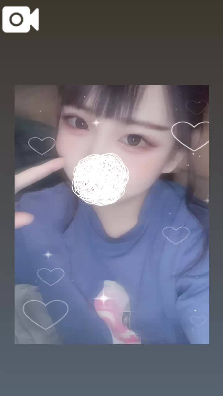 あちちあちちあちちあー