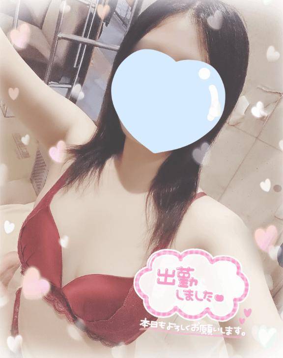 そういえばね