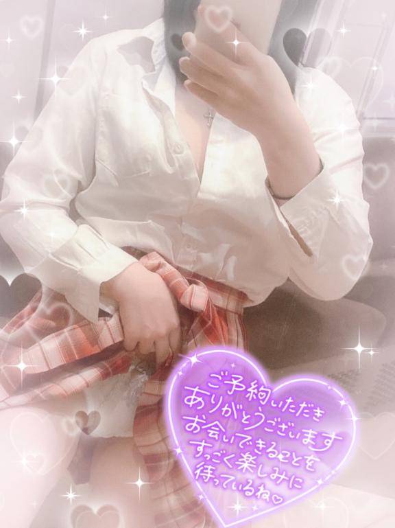 会いにきてくれて嬉しい🥹🩵