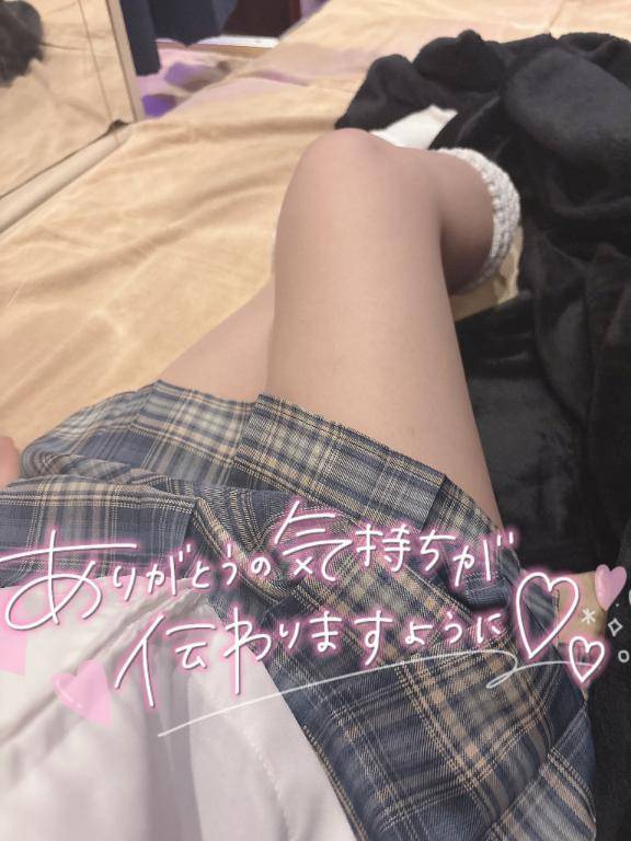 💌💕