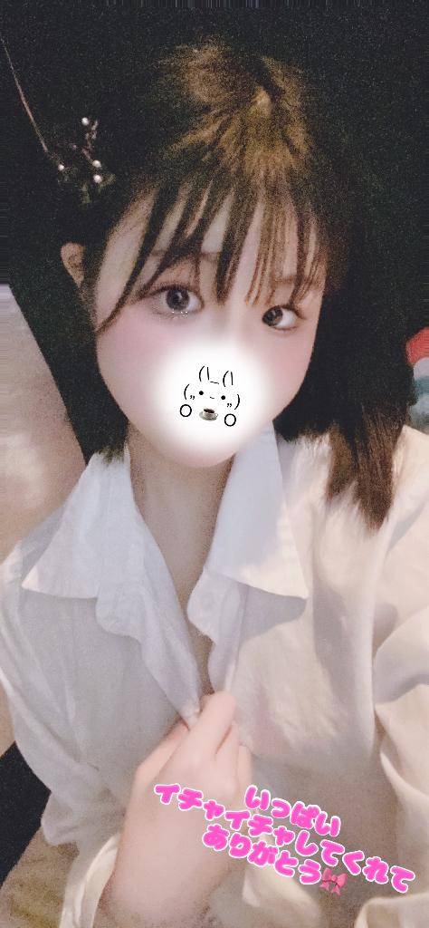 お礼💌✏️