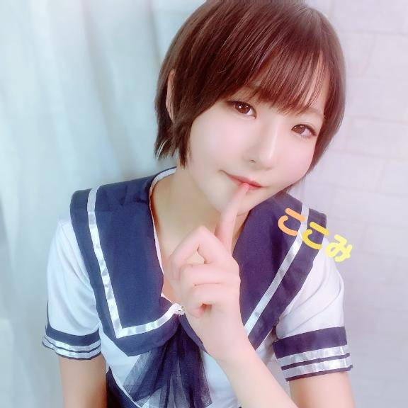 絶対させないよ！