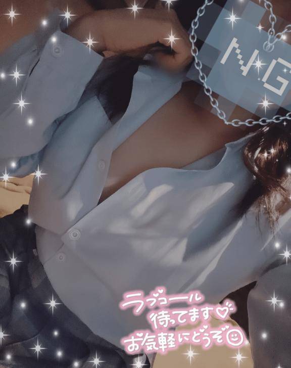 何度もいうけど