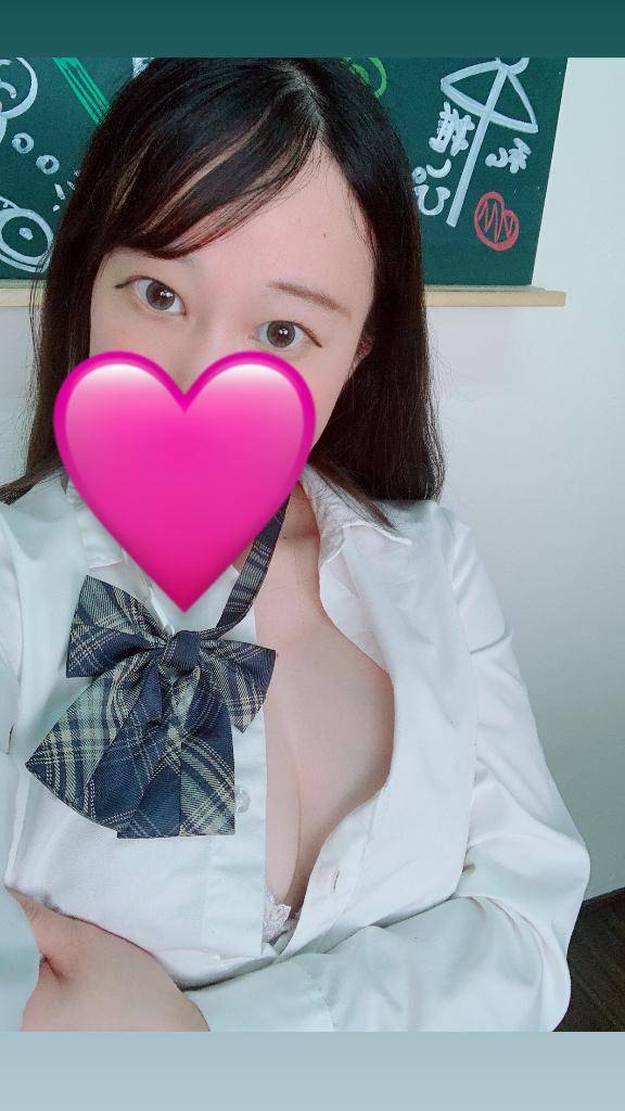 今日も