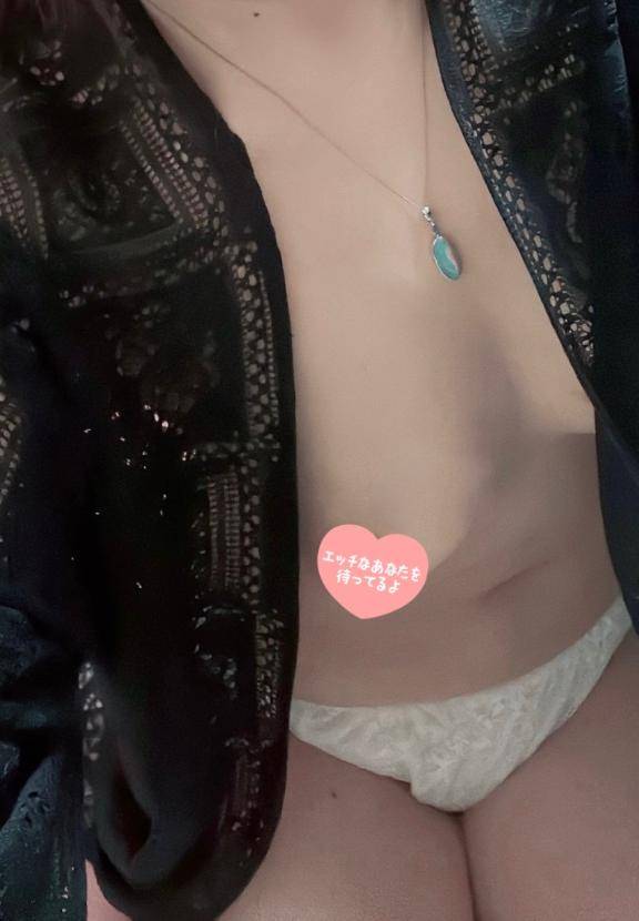 これから……♡