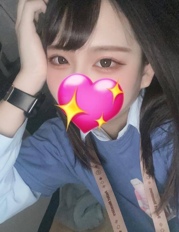 今日は少しだけ〜