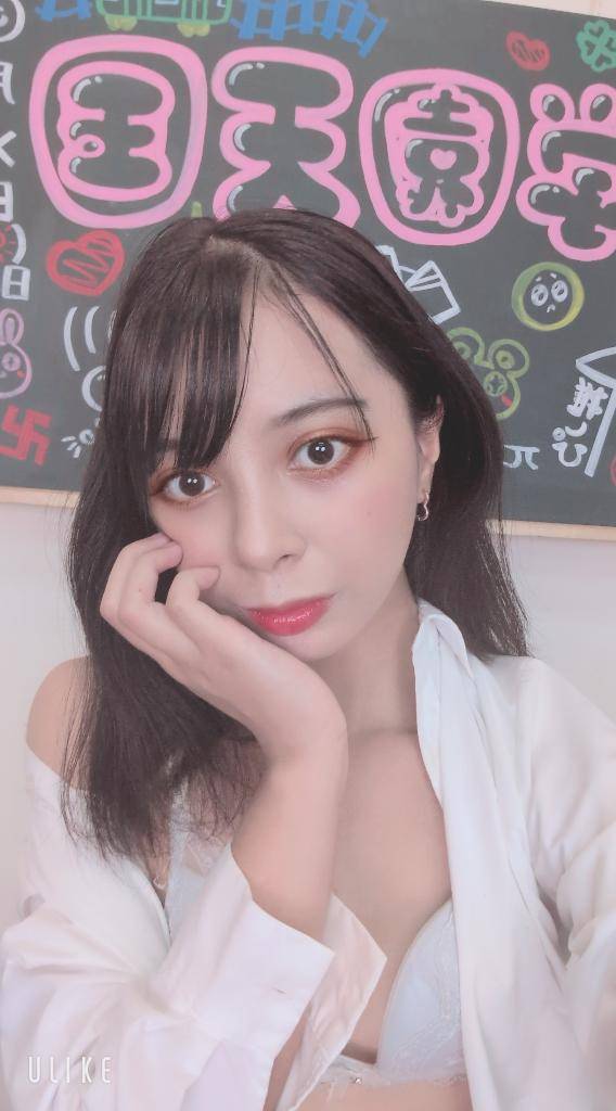 待ってまーす