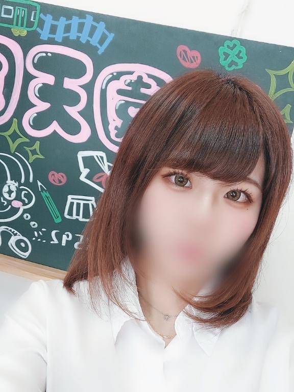 💌お礼💌
