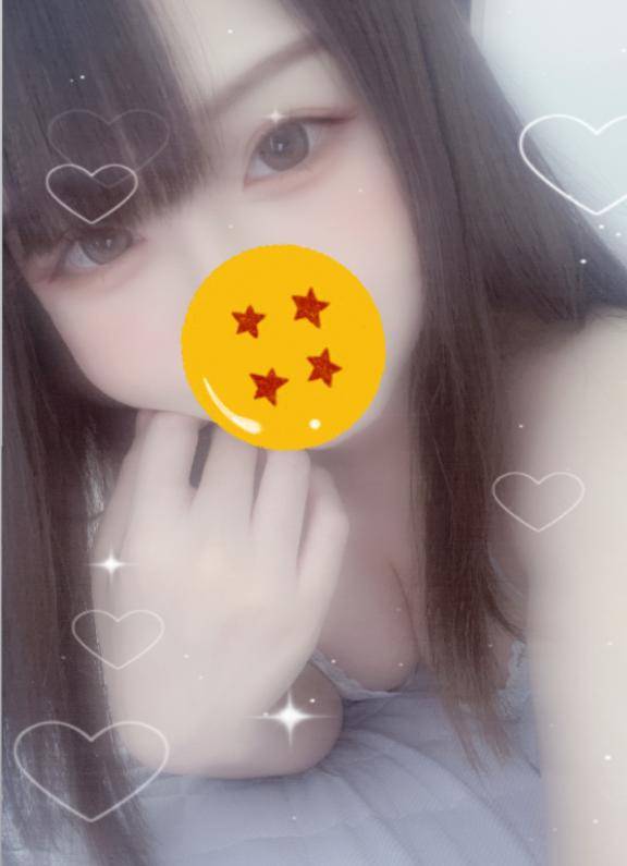 この始末☆