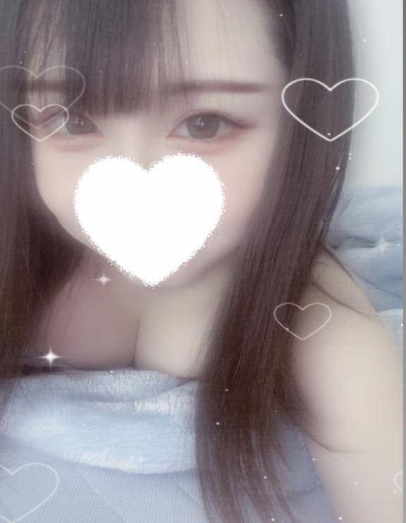 あめあめ！
