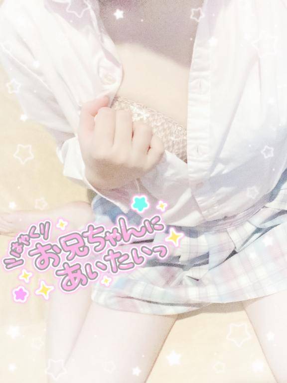 甘えたい🥺💗
