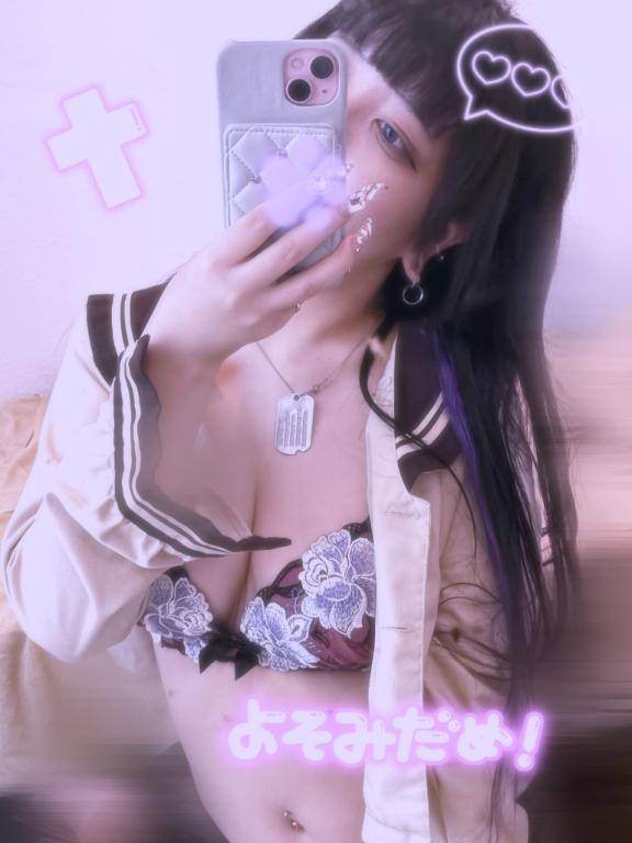 僕と秘密の約束♡
