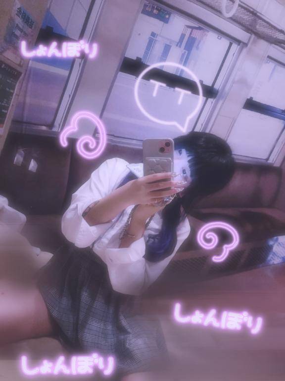 ぎゅるる〜( ꜆´꒫`꜀)~