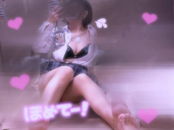 ちゅ♡