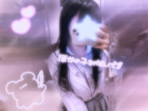 清純🤍