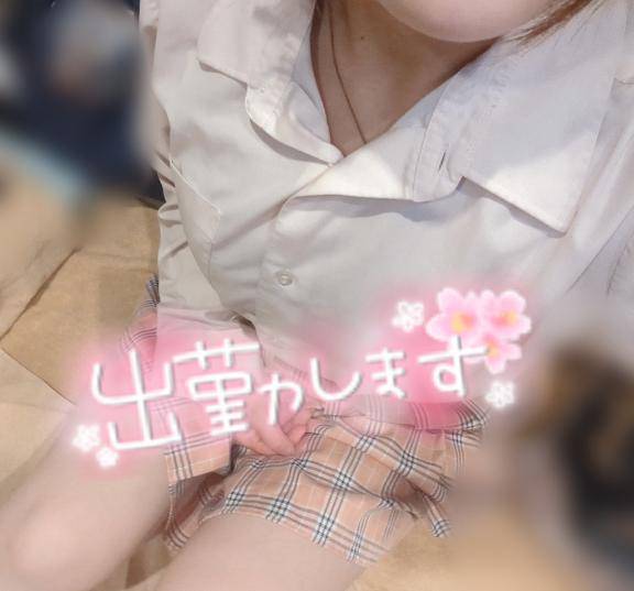 これから🎐🎐