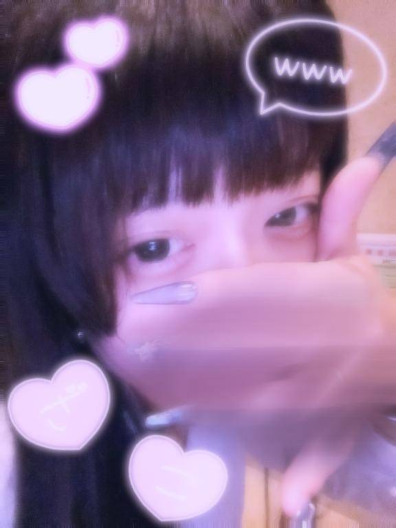 よわよわ〜♡