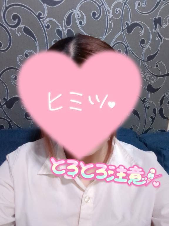 あなたに会えるのが楽しみです︎🌟