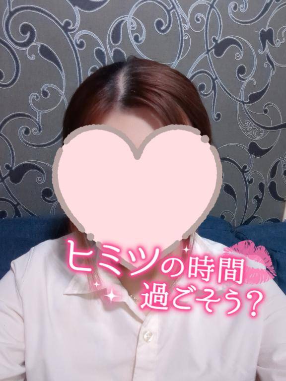 どきどき💓💓
