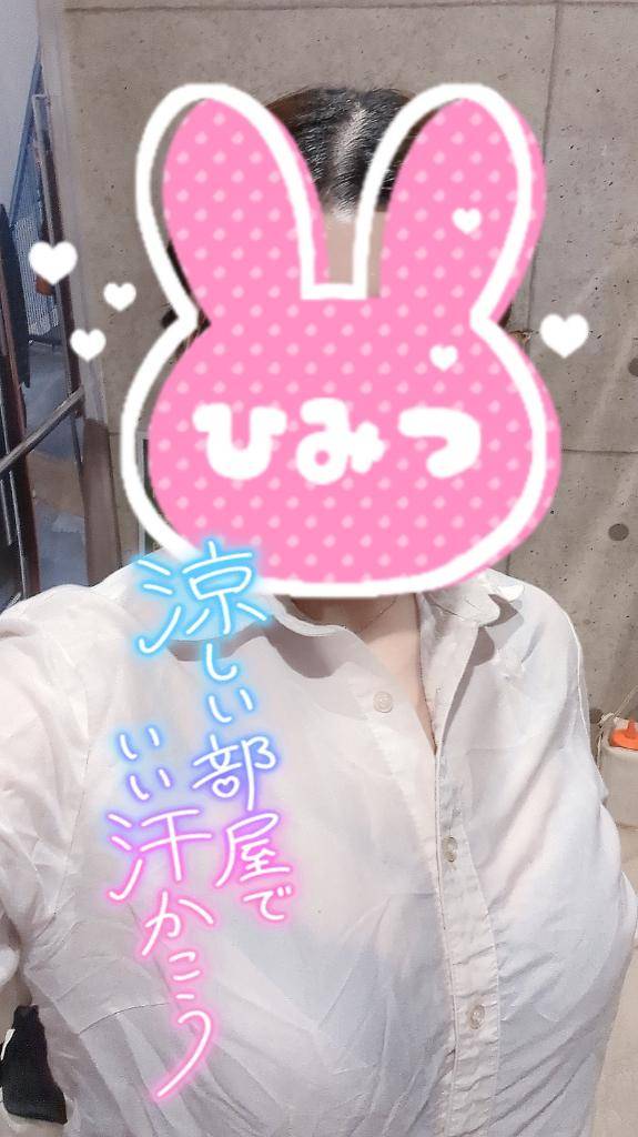 どんな感じ？？