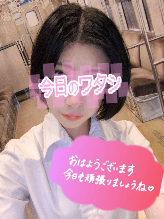 今日も一日😚🌟