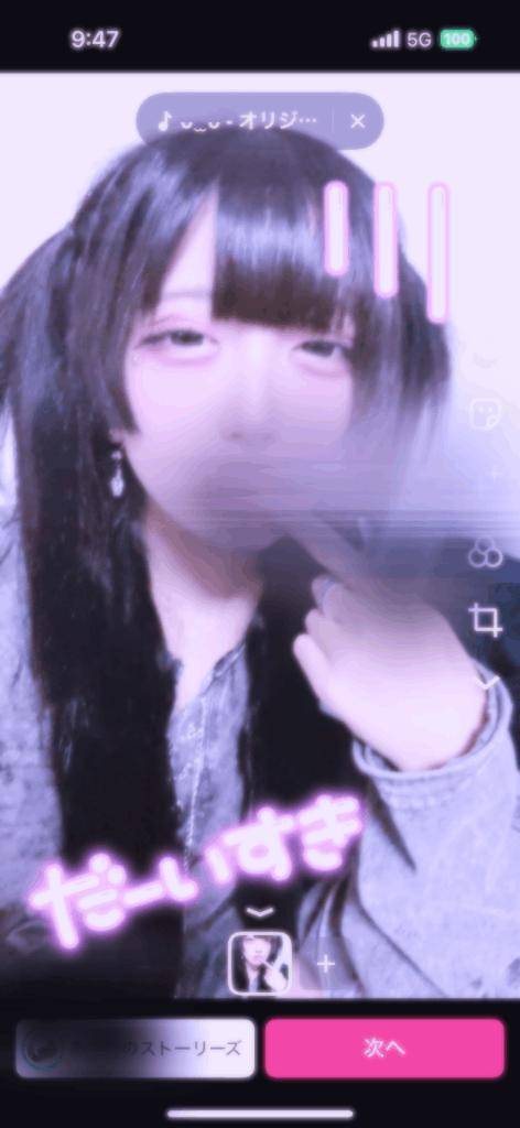 うわーーーーん😭😭🌀🌀