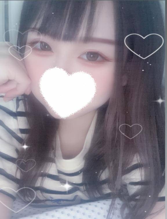 田園
