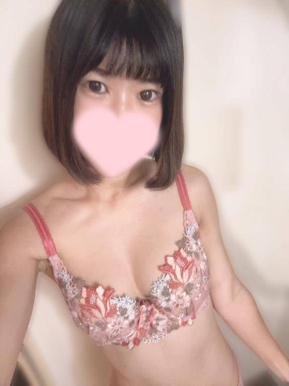 お礼💌