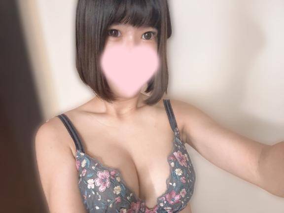 お礼💌