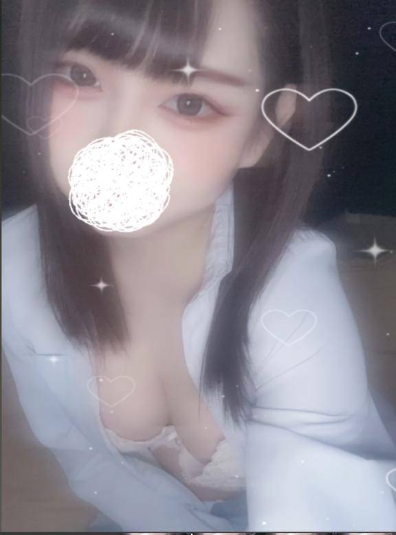 ありがとう😊