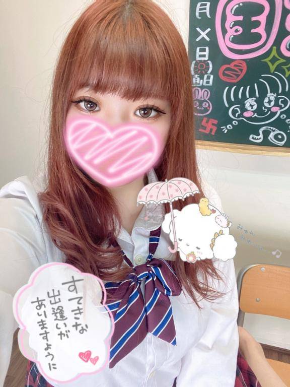 ラスト乗車~❣️