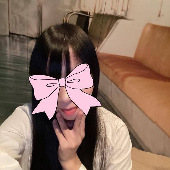実は