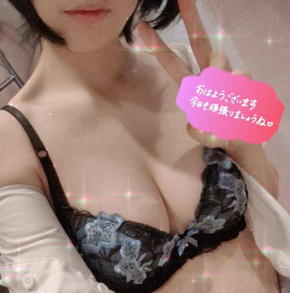 おはおは🖤